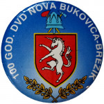 DVD NOVA BUKOVICA BREZIK